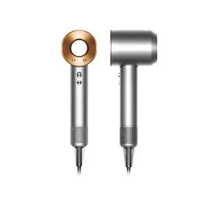 Dyson Supersonic HD07 Nickel/Copper