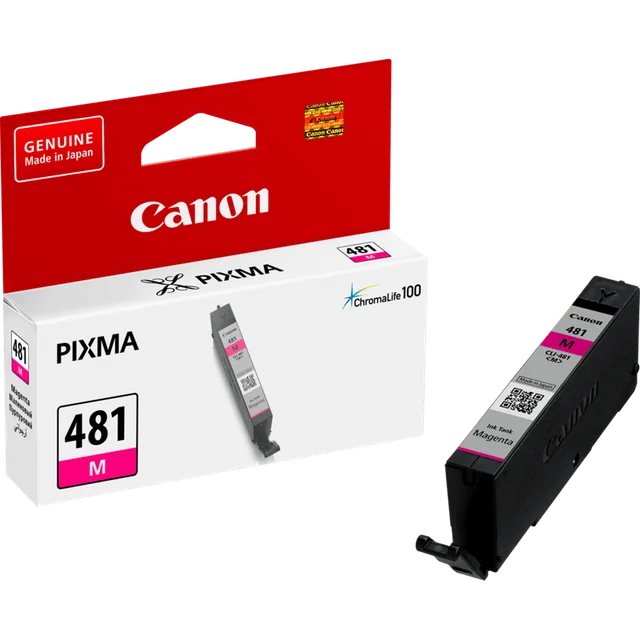 Canon Cartridge 039