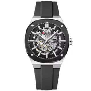 Curren 8485-1