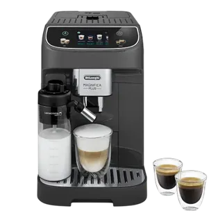Delonghi Magnifica Plus ECAM 320.61.G