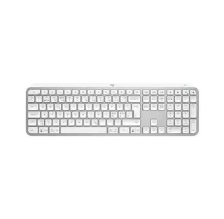 Logitech MX Keys L920-011588 Pale Gray