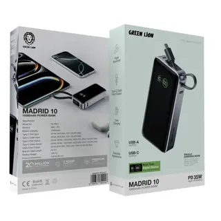 Green Lion Madrid 10 Power Bank 10000mAh Gray