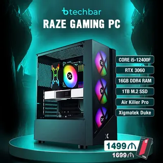 Asus RTX 3060 Dual