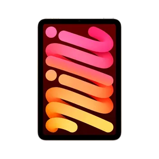Apple iPad mini Wi‑Fi, 512GB — Starlight