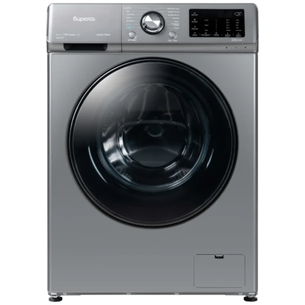 Biryusa WM-SL814/15
