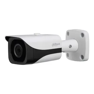Dahua IPC-HFW4220EP
