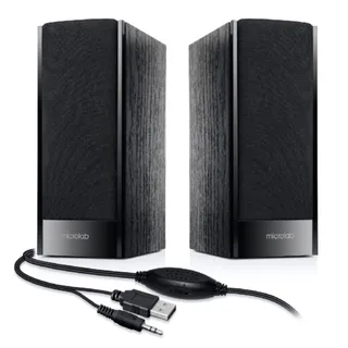 Microlab B56 2.0