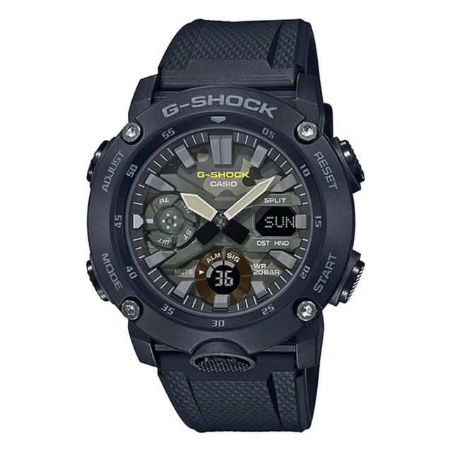 G-Shock GA-2000SU-1ADR