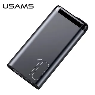 Usams Dual USB Digital Display Power Bank US-CD148