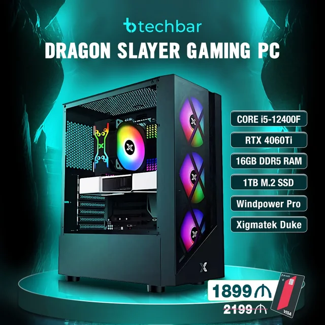 Asus Dragon Slayer