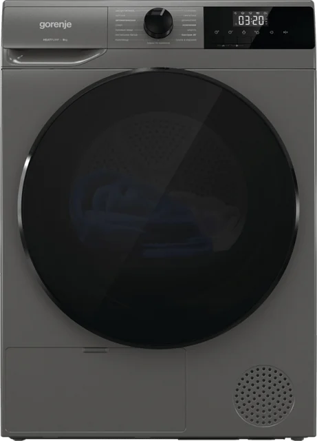 Gorenje D2HNA92/C