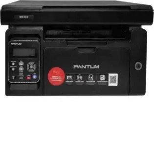 Pantum M6503 Printer