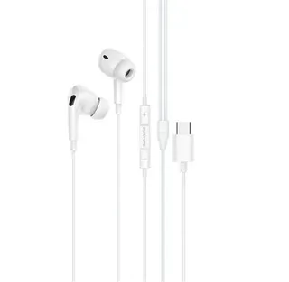 Borofone BM80 Pro White