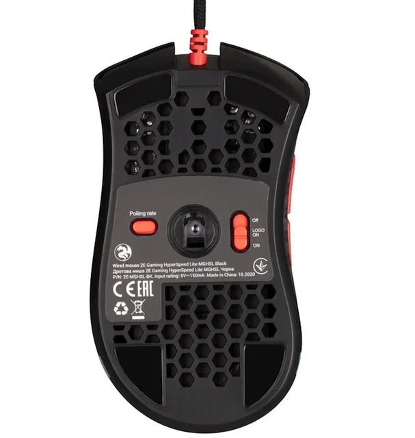 2E HyperSpeed Lite Black (2E-MGHSL-BK)