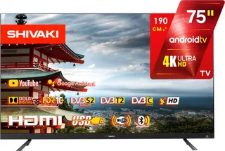 Shivaki S75 NUCH900