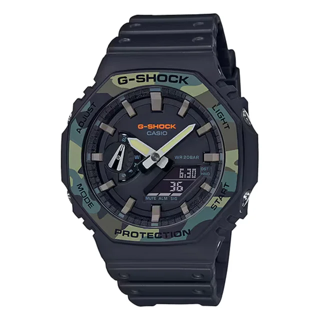 G-Shock GA-2100SU-1ADR