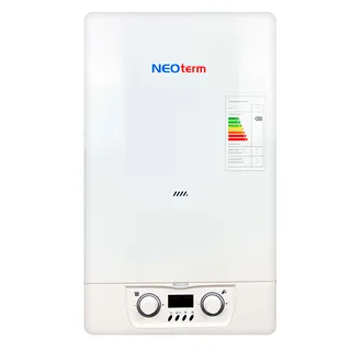 Neoterm 50 kW