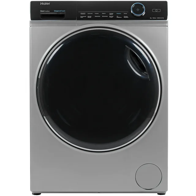 Haier HW80-B14979S