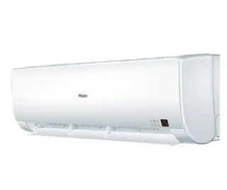 Haier KIT Sadə 5U45LS1ERA