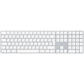 Apple Magic Keyboard with Numeric Keypad MXCJ3RS/A Silver