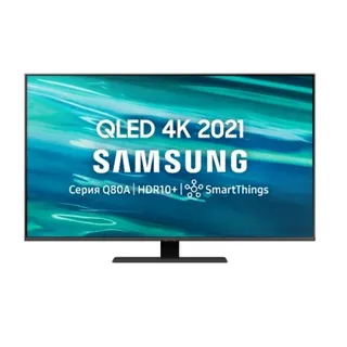 Samsung QE-50Q80A 50"
